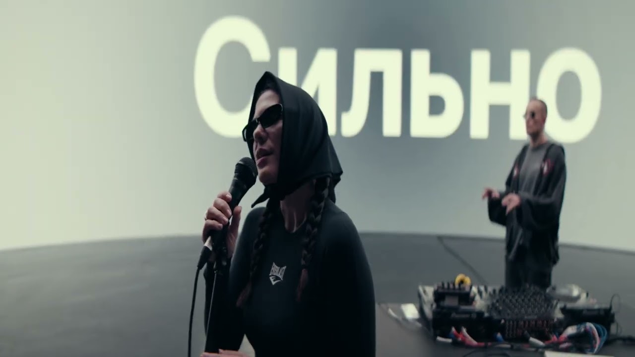 VONAMOUR feat. KEYLISH - УБЕГАЙ СИЛЬНО (official video 2026) cover art