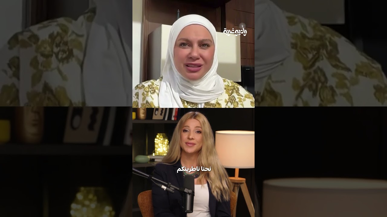 #ليلى_فتح_الله : تعبنا بدنا السلام والاستقرار ووحدتنا وهذا ما سأقوم به بعد انتهاء الحـ،رب في #لبنان! cover art