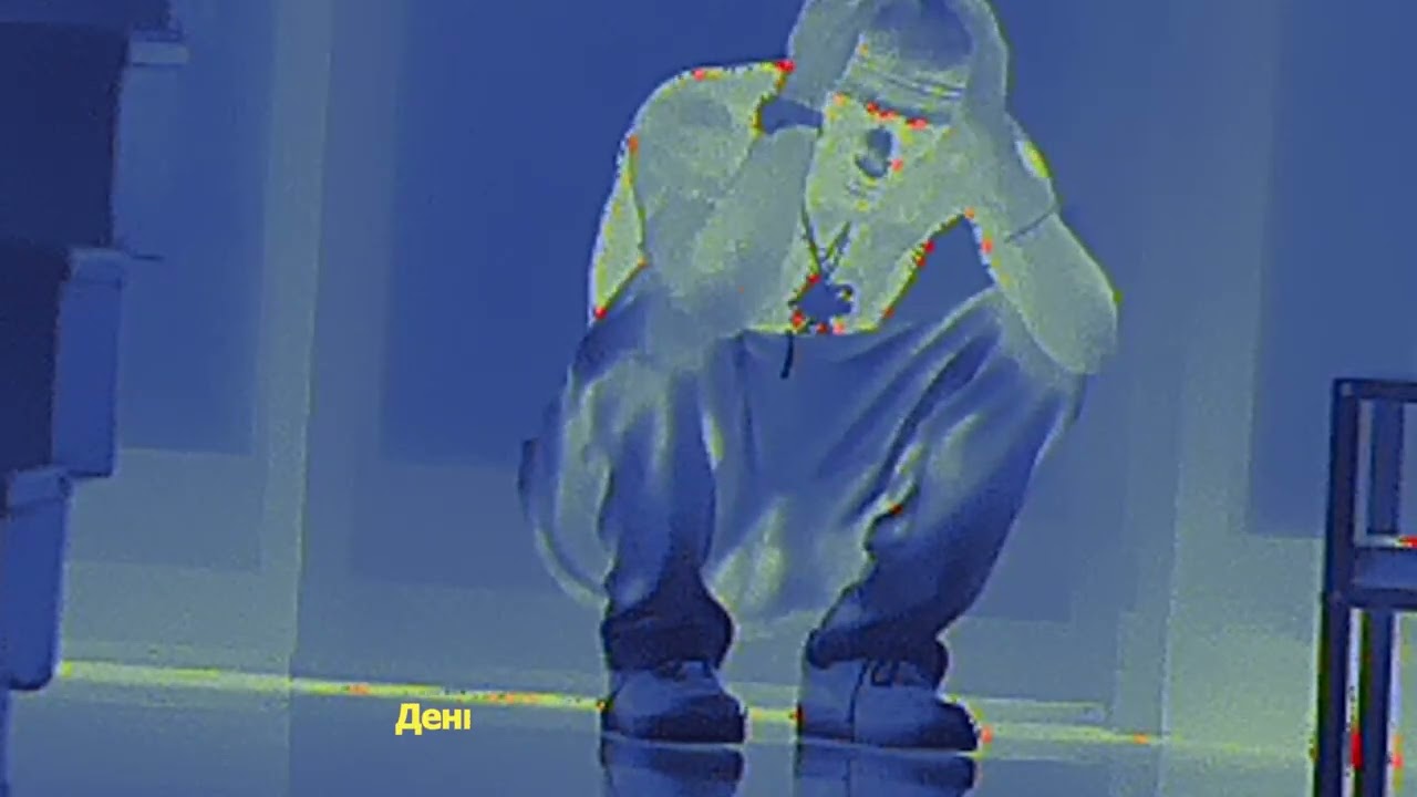 Big Baby Tape, Aarne - Supersonic cover art