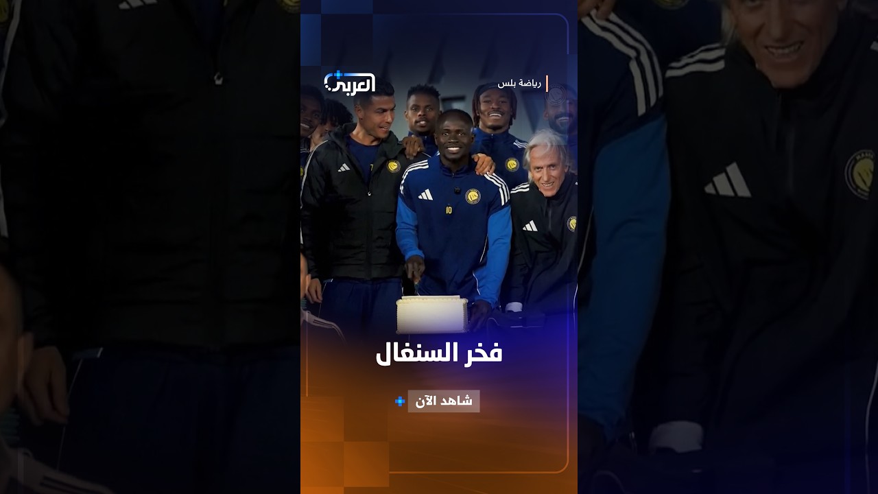 القصة الكاملة لساديو ماني | رياضة بلس