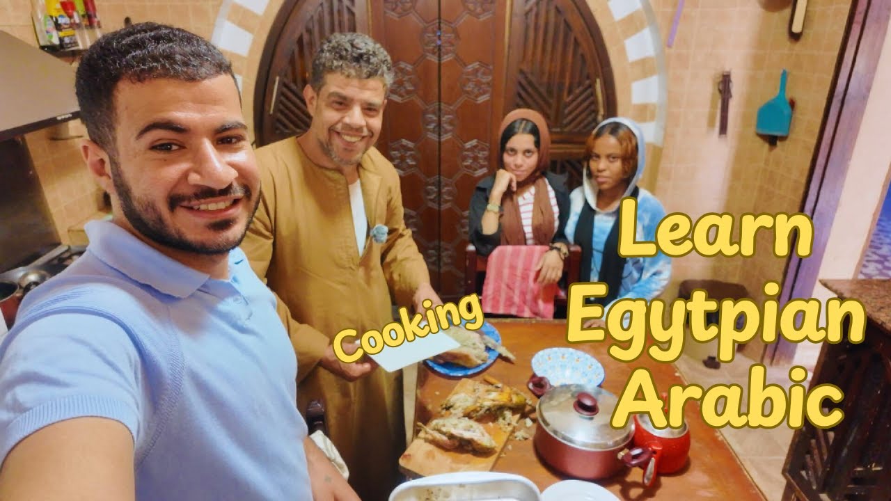 All the Cooking Words You Need | Egyptian Arabic🇪🇬🍲 cover art