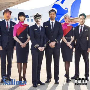 E5 : Dan terbanglah bersamaku ... 'Tuk melintasi langit ke berapa kek cover art
