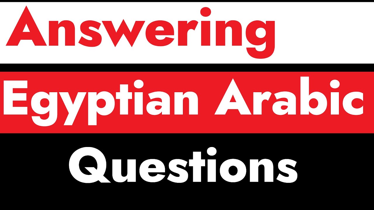 Answering Egyptian Arabic Questions cover art