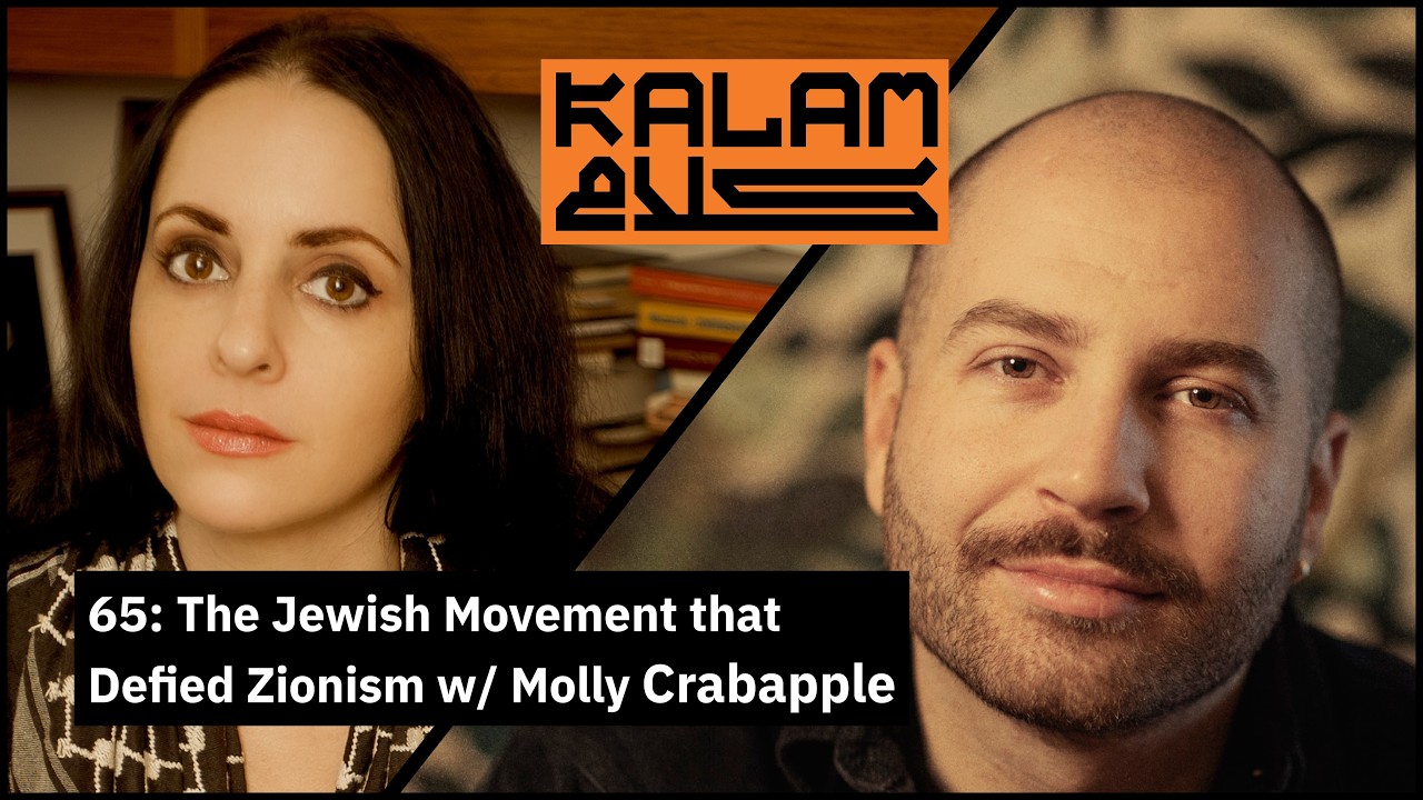 Kalam Podcast