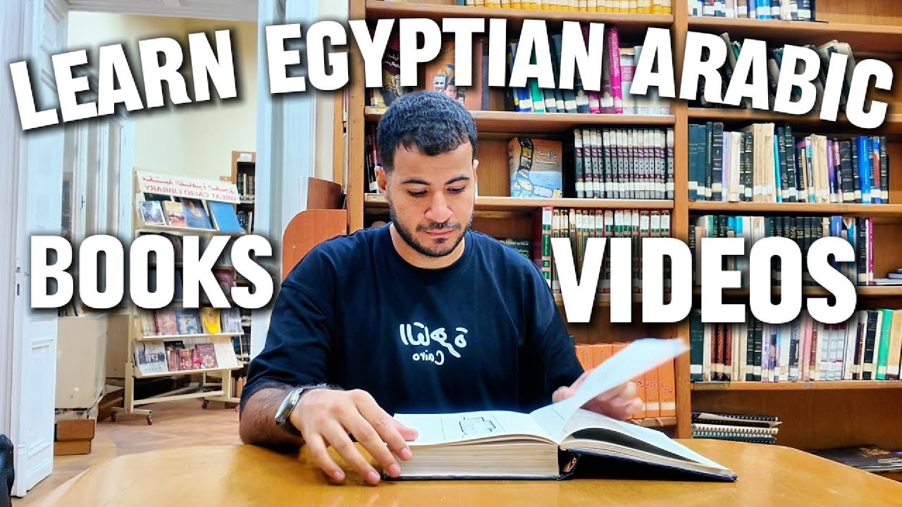 Books vs. Videos: Talk About Reading in Egyptian Arabic 🇪🇬 | Comprehensible Input cover art