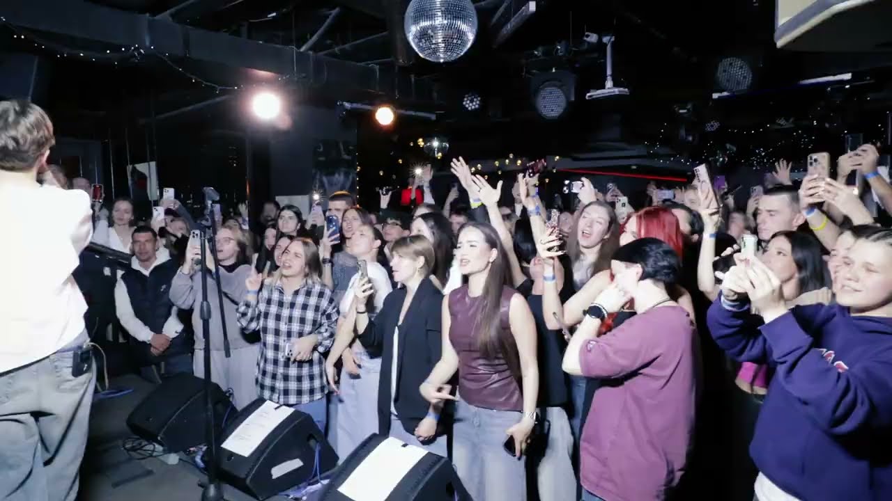 лучнадежды - Кусай мои губы (live) / Москва / Первый сольный cover art