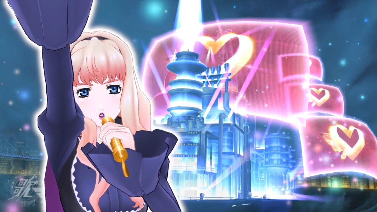 [UtaMacross] Northern Cross — Sheryl Nome [Full Song + 4K60fps] cover art