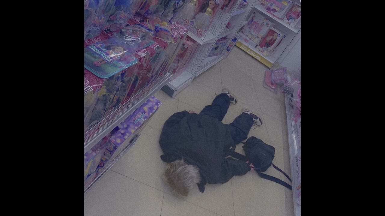 CUPSIZE - Целую Тебя cover art