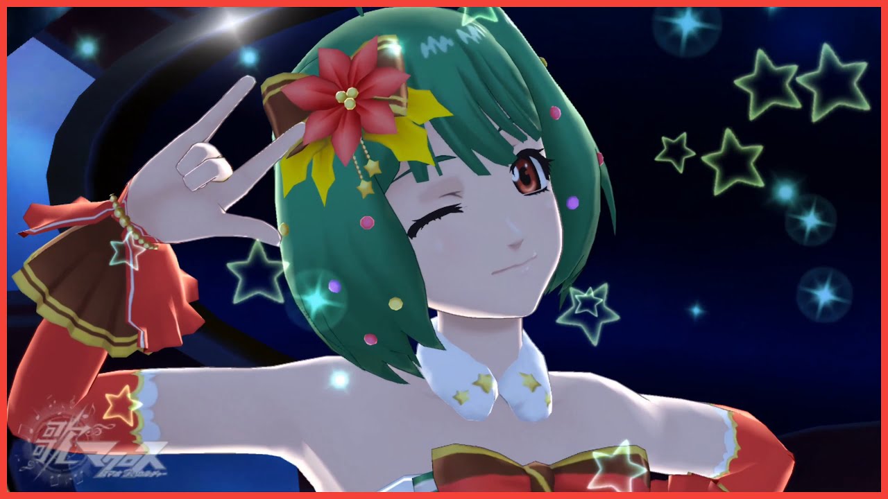 [UtaMacross] Seikan Eve (Seikan Hikou Christmas Ver.) — Ranka & Sheryl [Full Song + 4K60fps] cover art