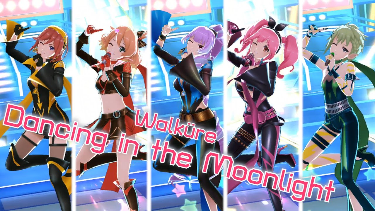 [UtaMacross] Dancing in the Moonlight [Full Song + 4K60fps] cover art