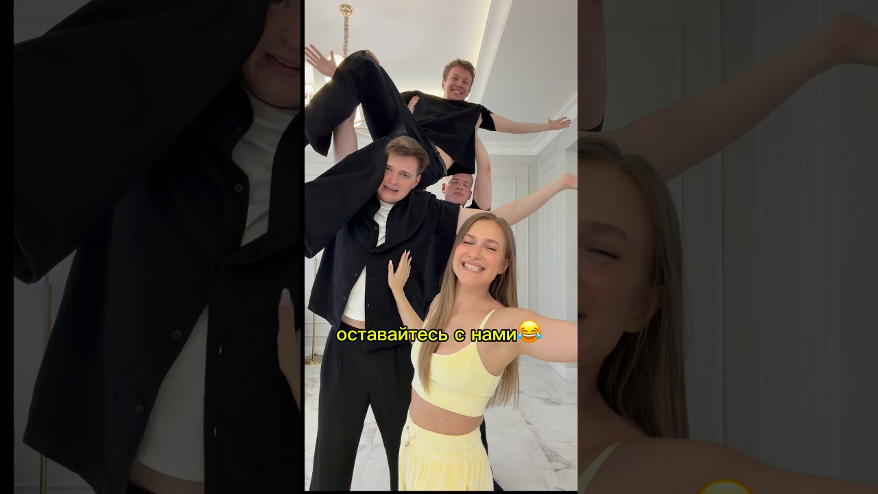 😂😂😂