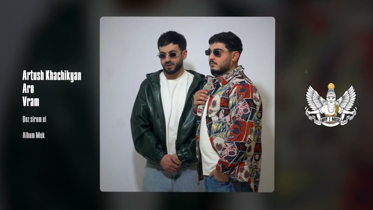 Artush Khachikyan, Aro, Vram - Qez sirum ei cover art