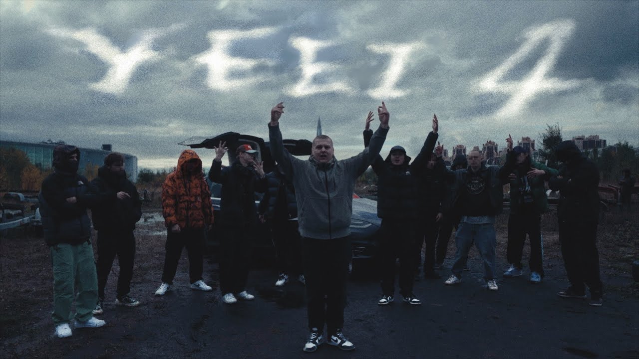 ALBLAK 52, MyDee 52 - MILLIONAIRE TYPE FLOW / YEEI 4 cover art