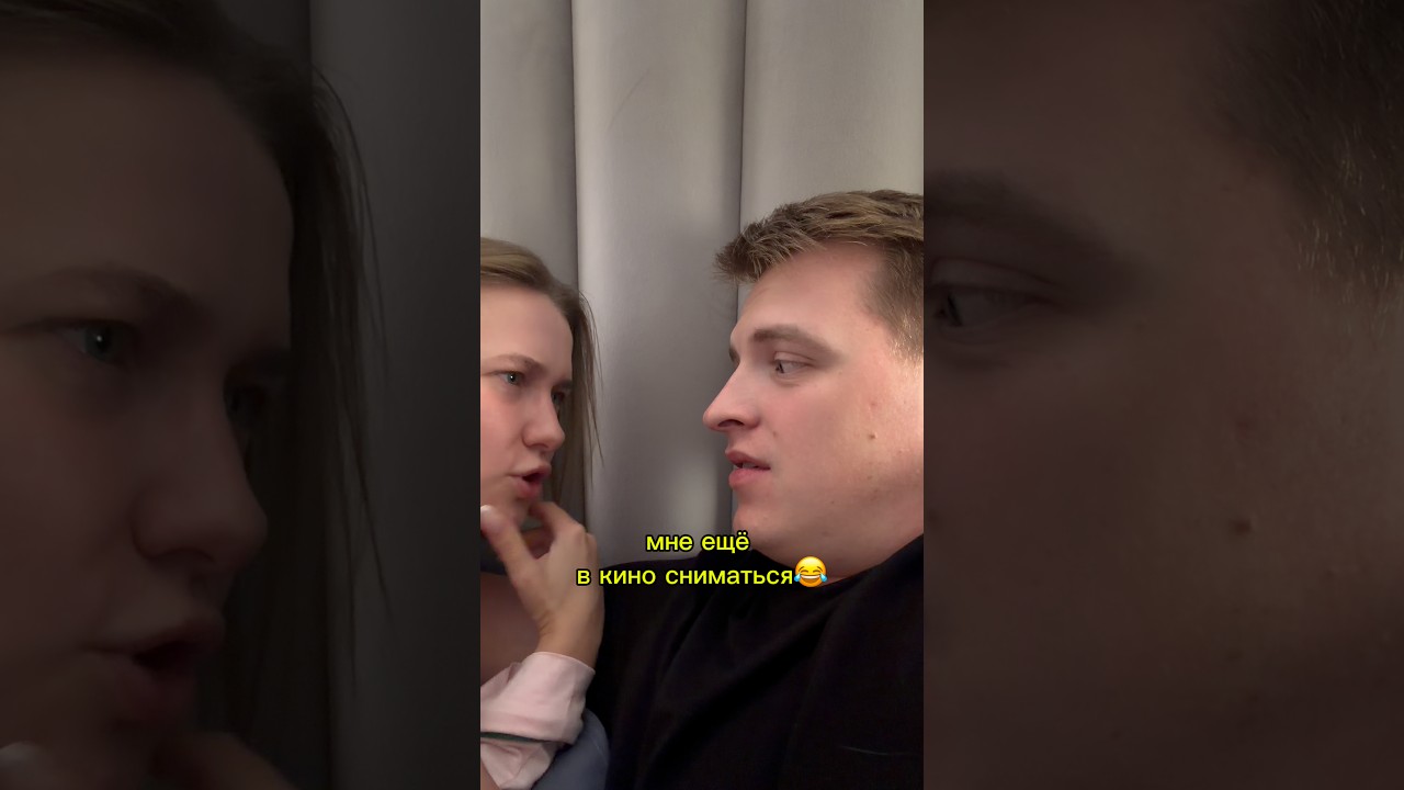 Когда День Рождения через две недели😂😂 cover art