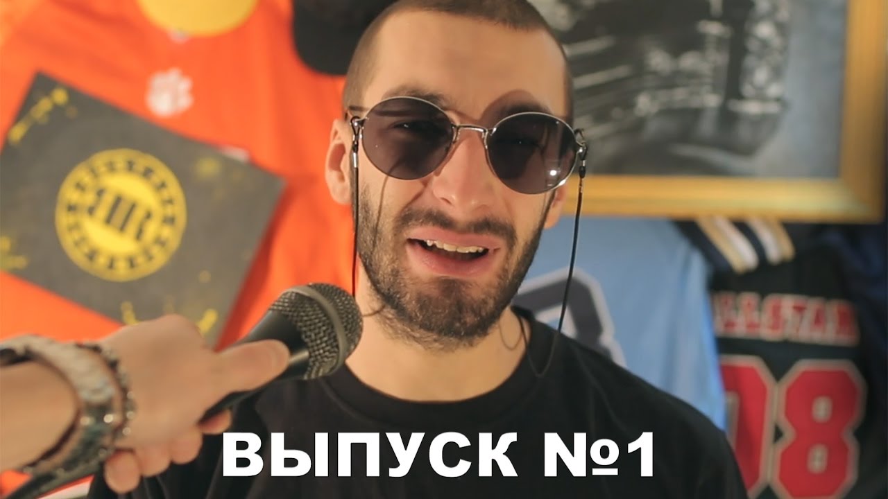 The BoBeeBo Show - выпуск №1 cover art