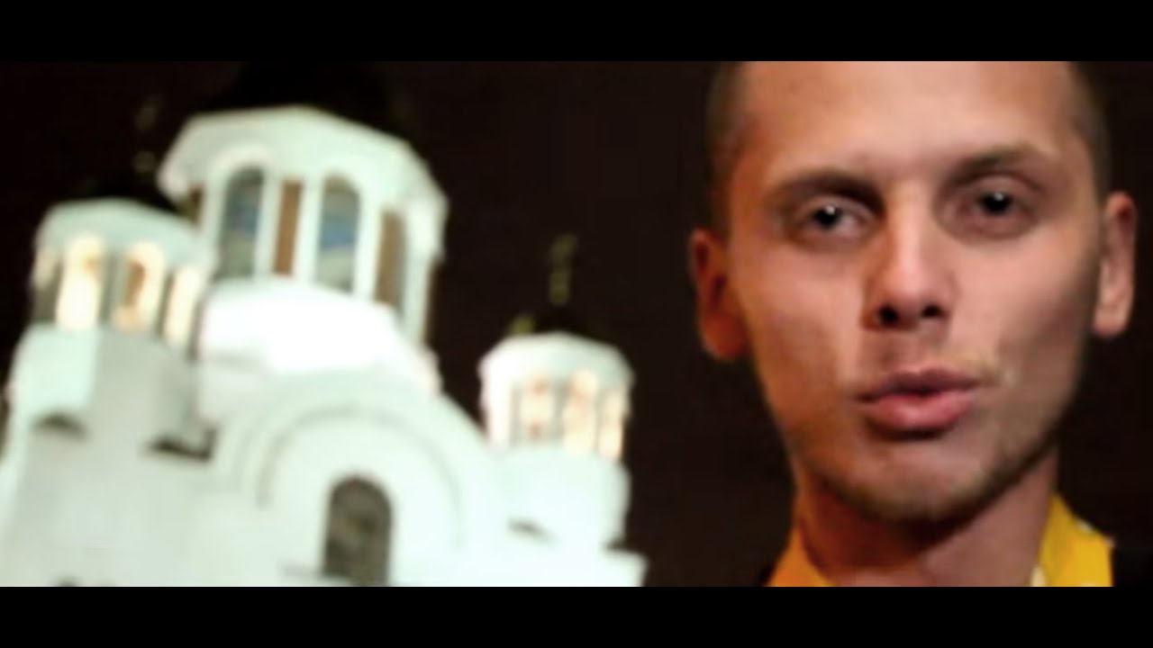 Fila - Путь (при уч. 9 Грамм) cover art