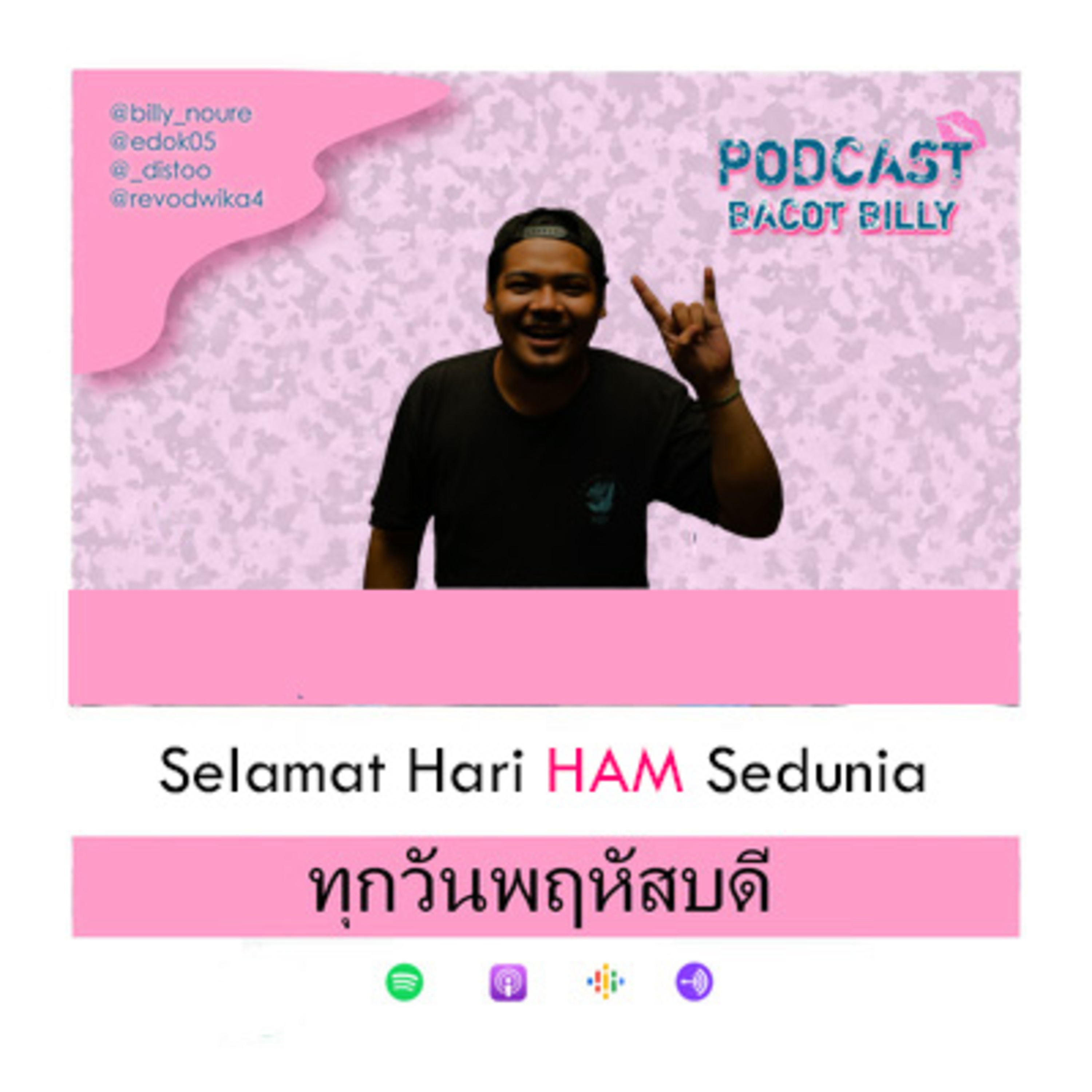 PBB #85 - Selamat Hari HAM Sedunia cover art