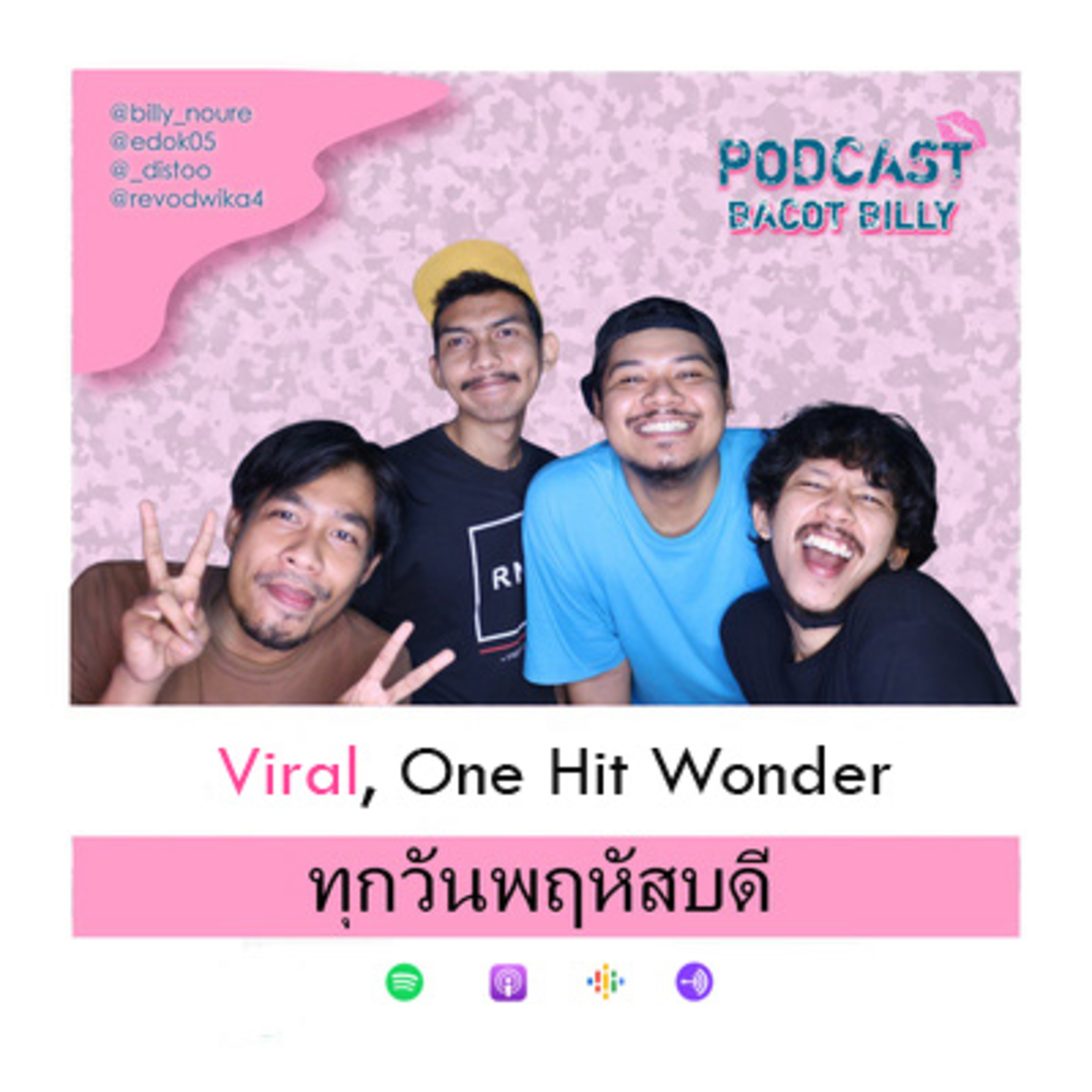 PBB #84 - Viral, One Hit Wonder cover art