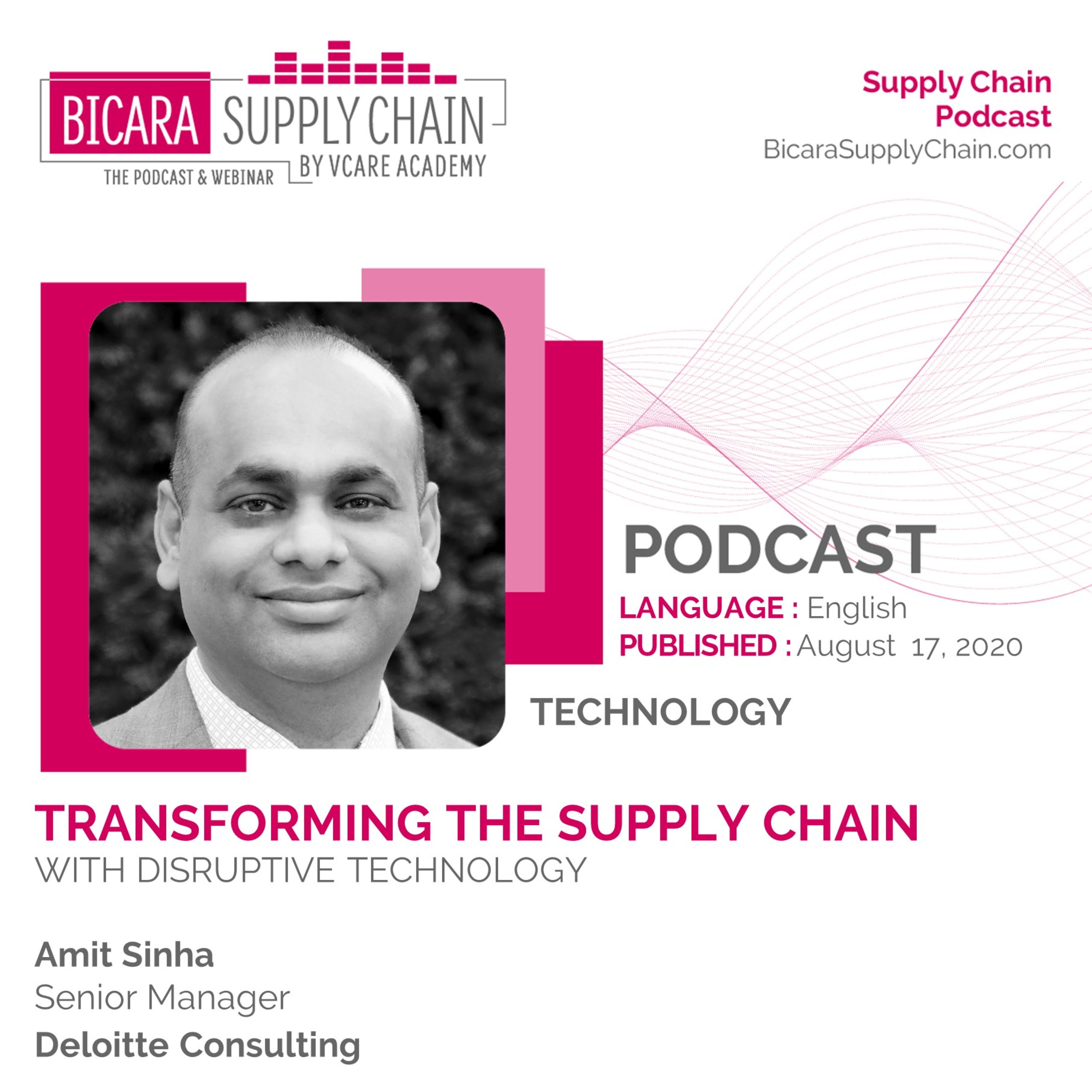 96. Transforming the supply chain with disruptive technology cover art