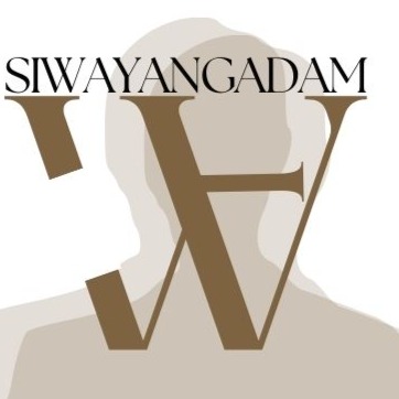 Ini hanya keluh kesah anak tengah cover art