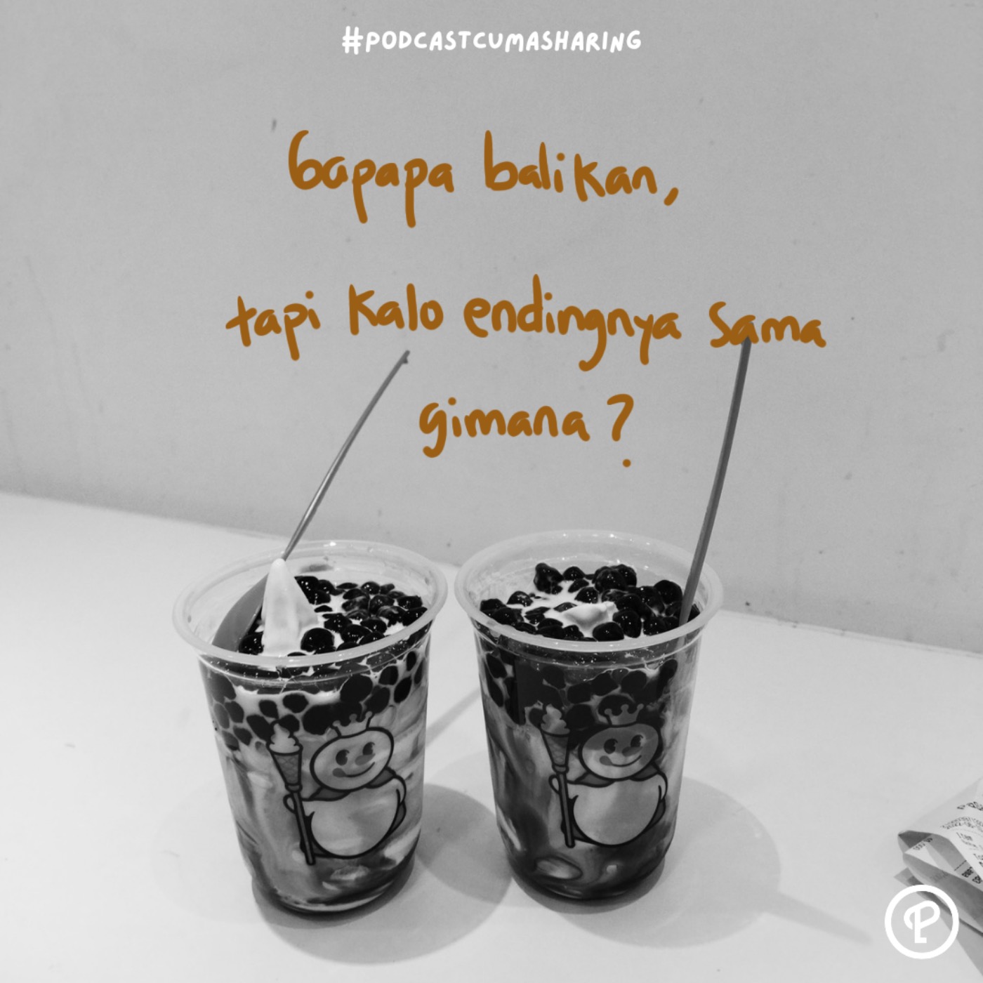 balikan cover art
