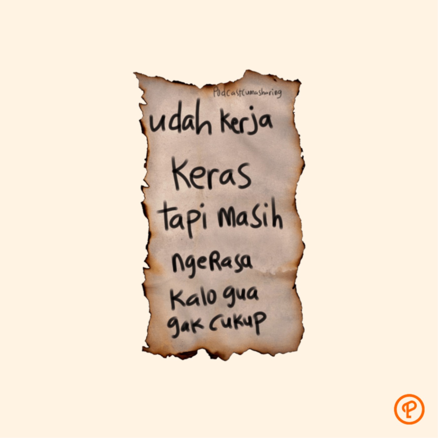 ngerasa capek tapi gak ngapa-ngapain cover art