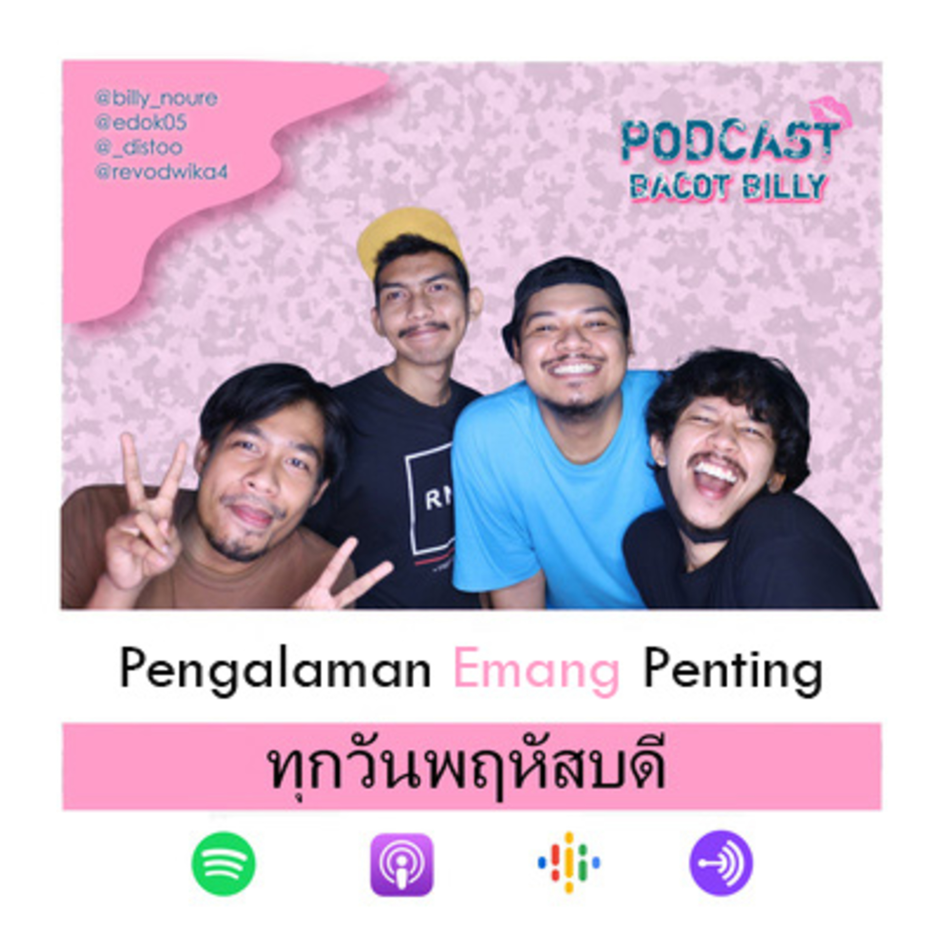 PBB #83 - Pengalaman Emang Penting cover art