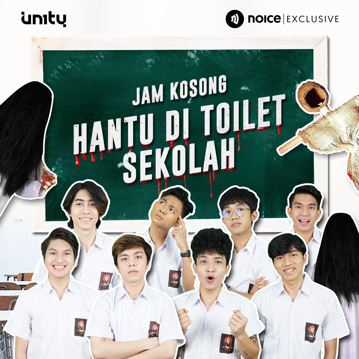 Hantu di Toilet Sekolah cover art