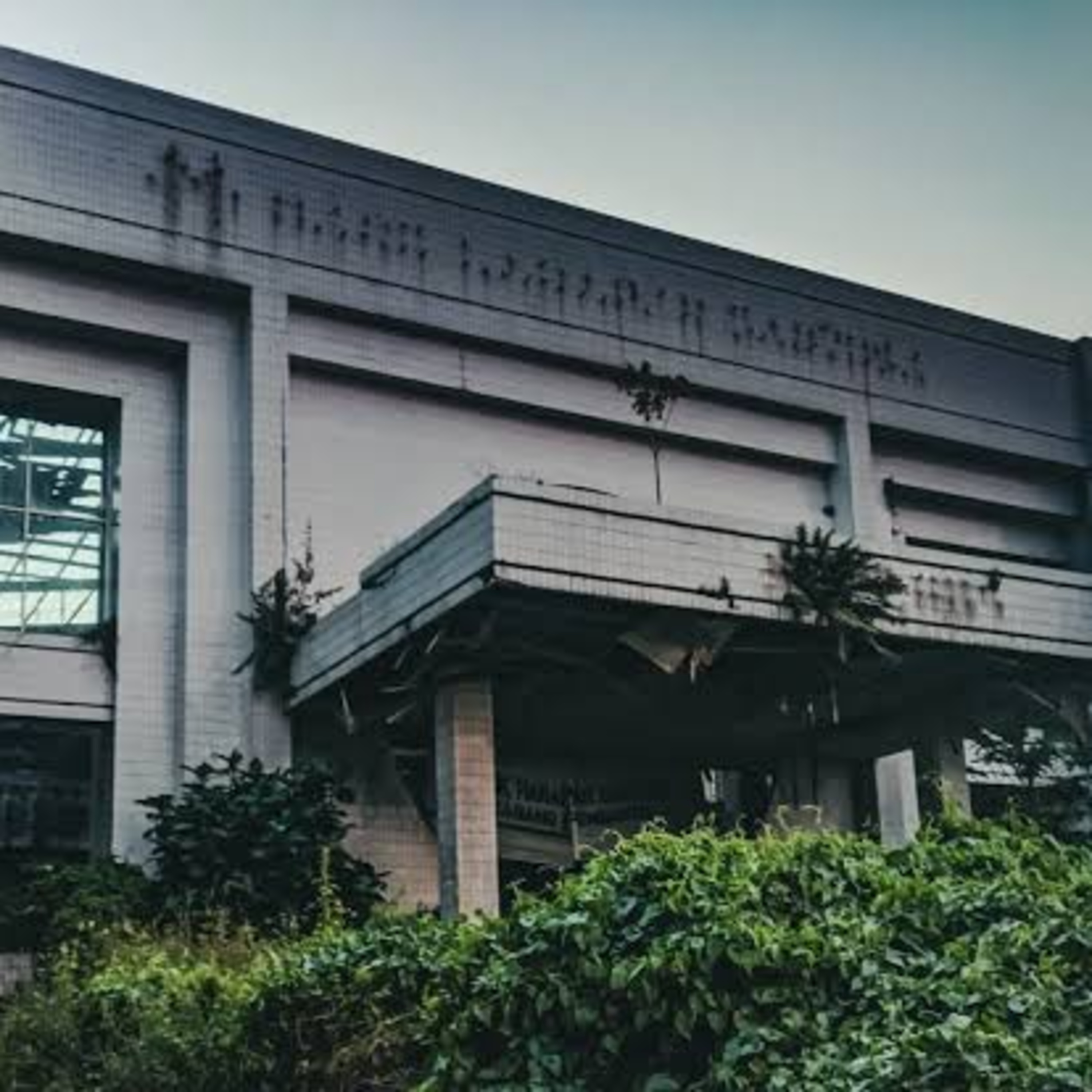 Cerita pendek horror "BANK" #CPH