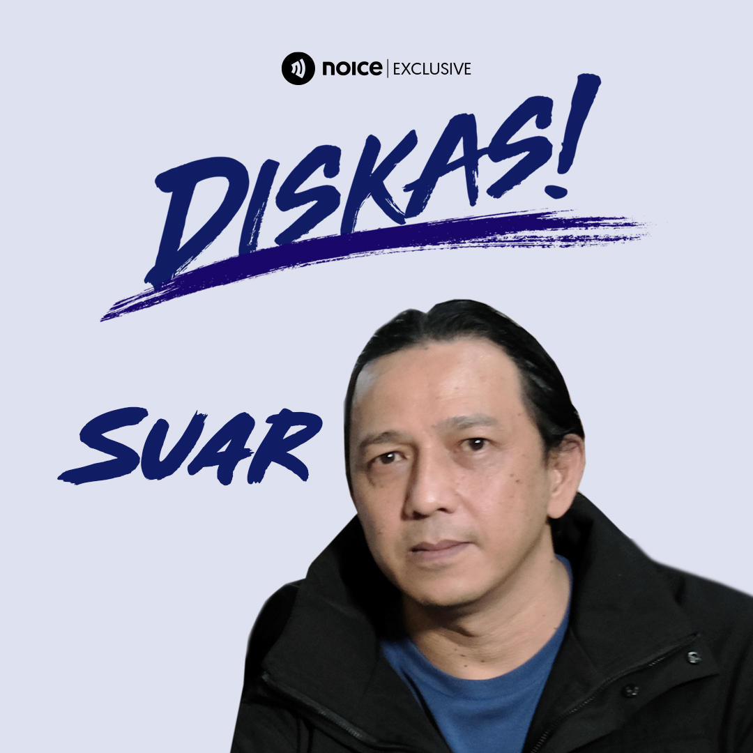 Suar cover art