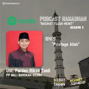 Privilege Allah cover art
