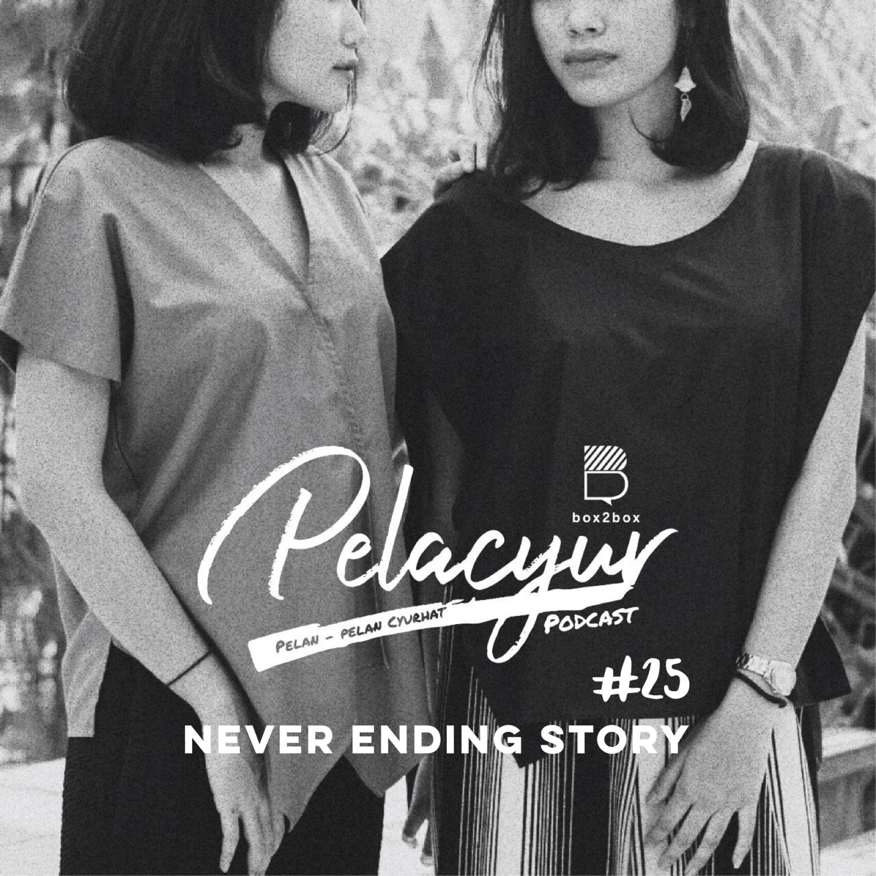 25. Never Ending Story cover art