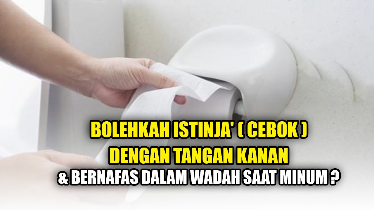 Bolehkah Istinja' ( Cebok ) dengan Tangan Kanan  & Bernafas dalam Wadah Saat Minum ❓- Buya Yahya cover art