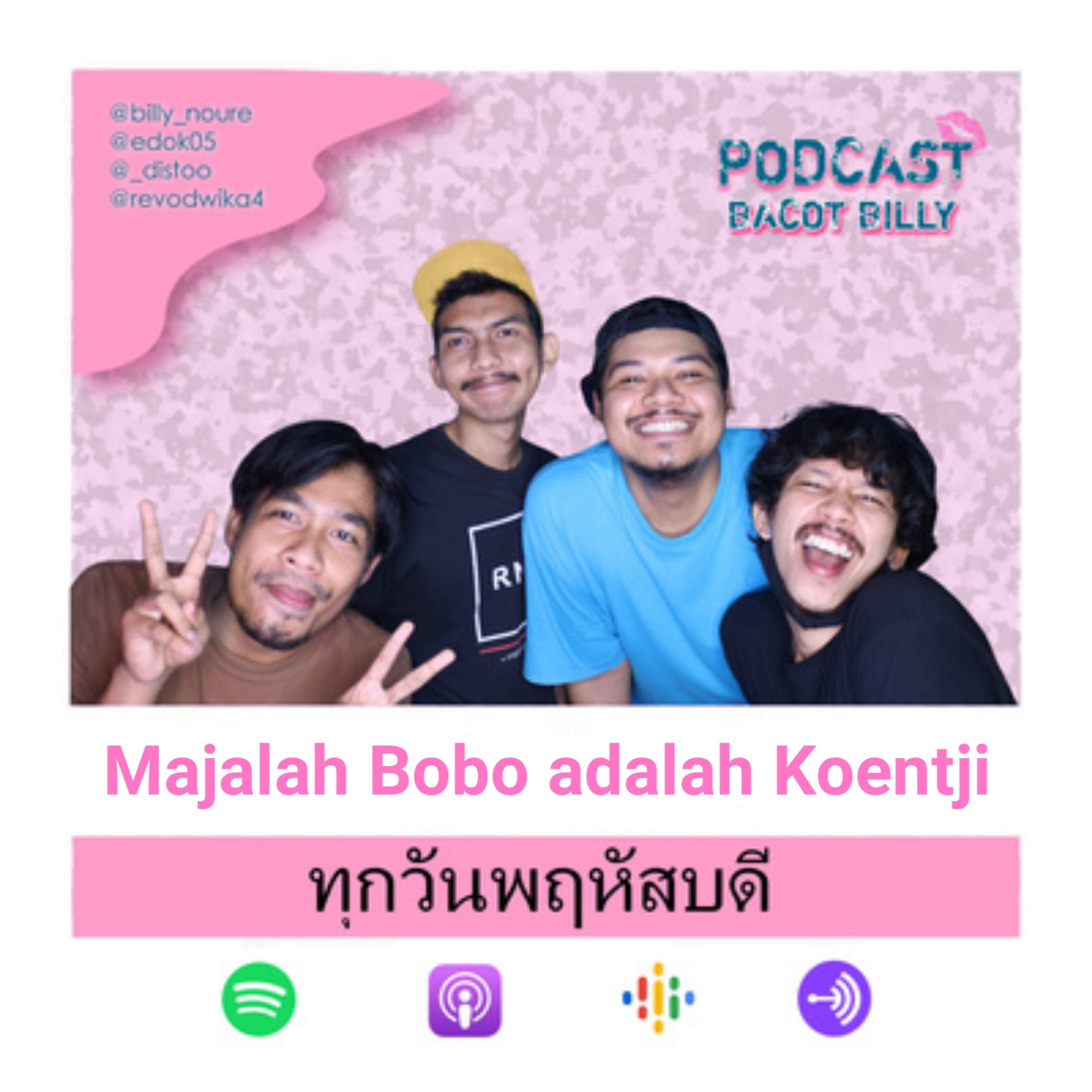 PBB #85 - Majalah Bobo adalah Koentji cover art