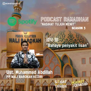 Bahaya penyakit lisan cover art