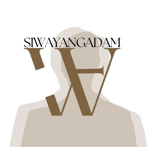 Anak tengah cover art