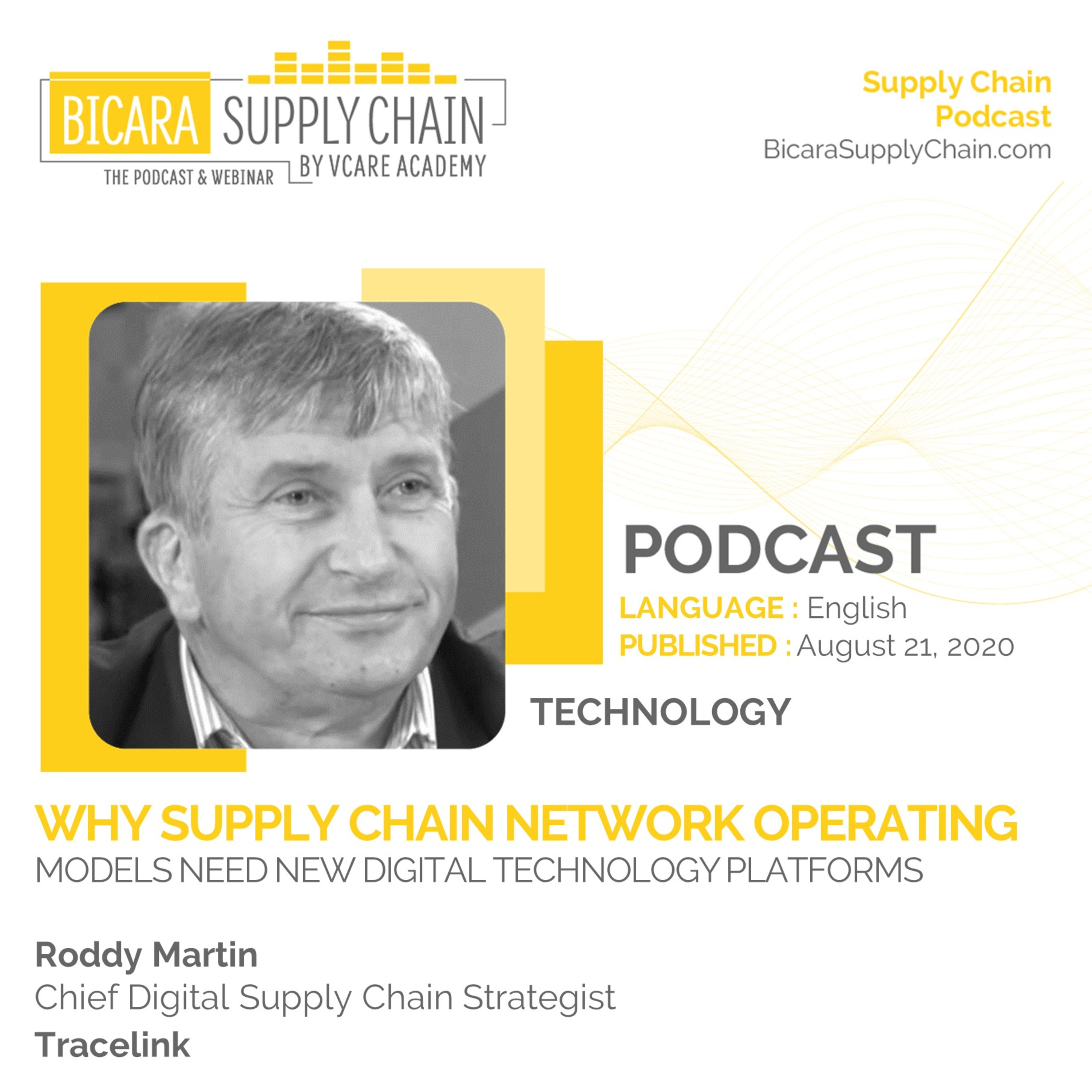 97. Why supply chain network operating models need new digital technology platforms cover art