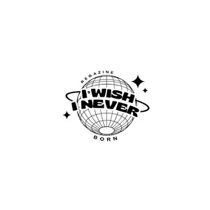 I wish i never born cover art
