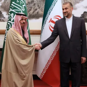 Iran Saudi Meeting, Jerusalem Tensions, Tennessee House Vote cover art