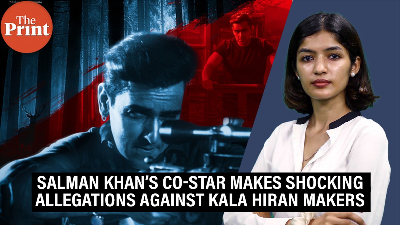 Salman Khan’s co-star makes shocking allegations against Kala Hiran makers cover art