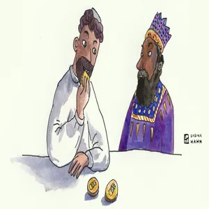 The King's Face feat. Derrick Baskin and Brandon Uranowitz cover art