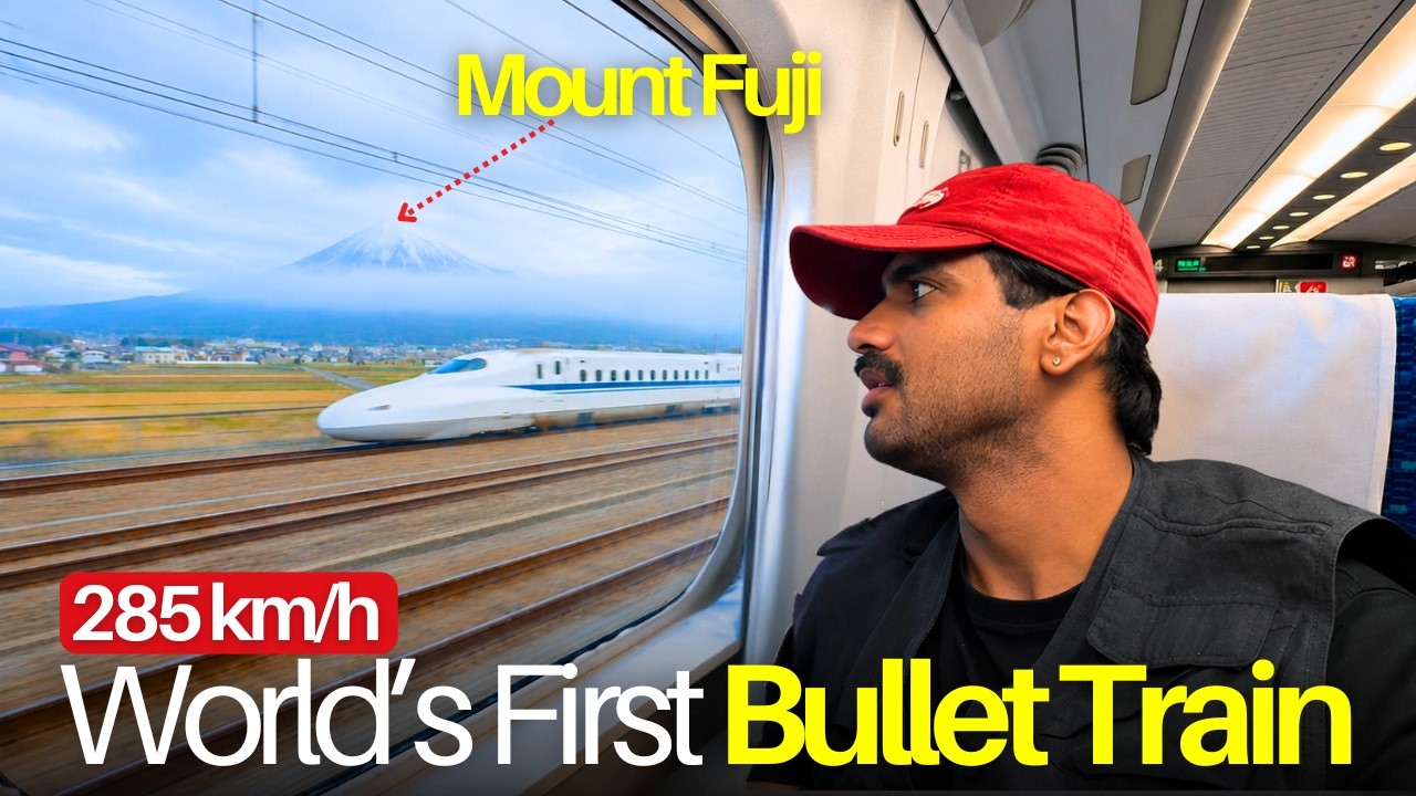 Worldβs First Bullet Train! π―π΅ cover art