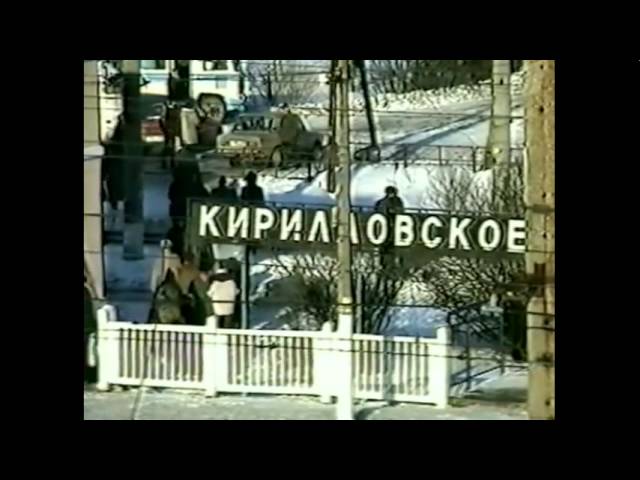 Криминальная Россия  - Последнее дело Пушкина cover art