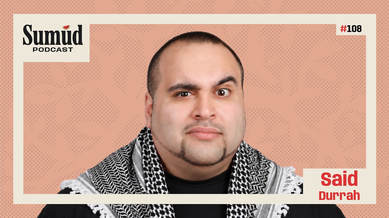 Sumud Podcast: Inspired by Palestine