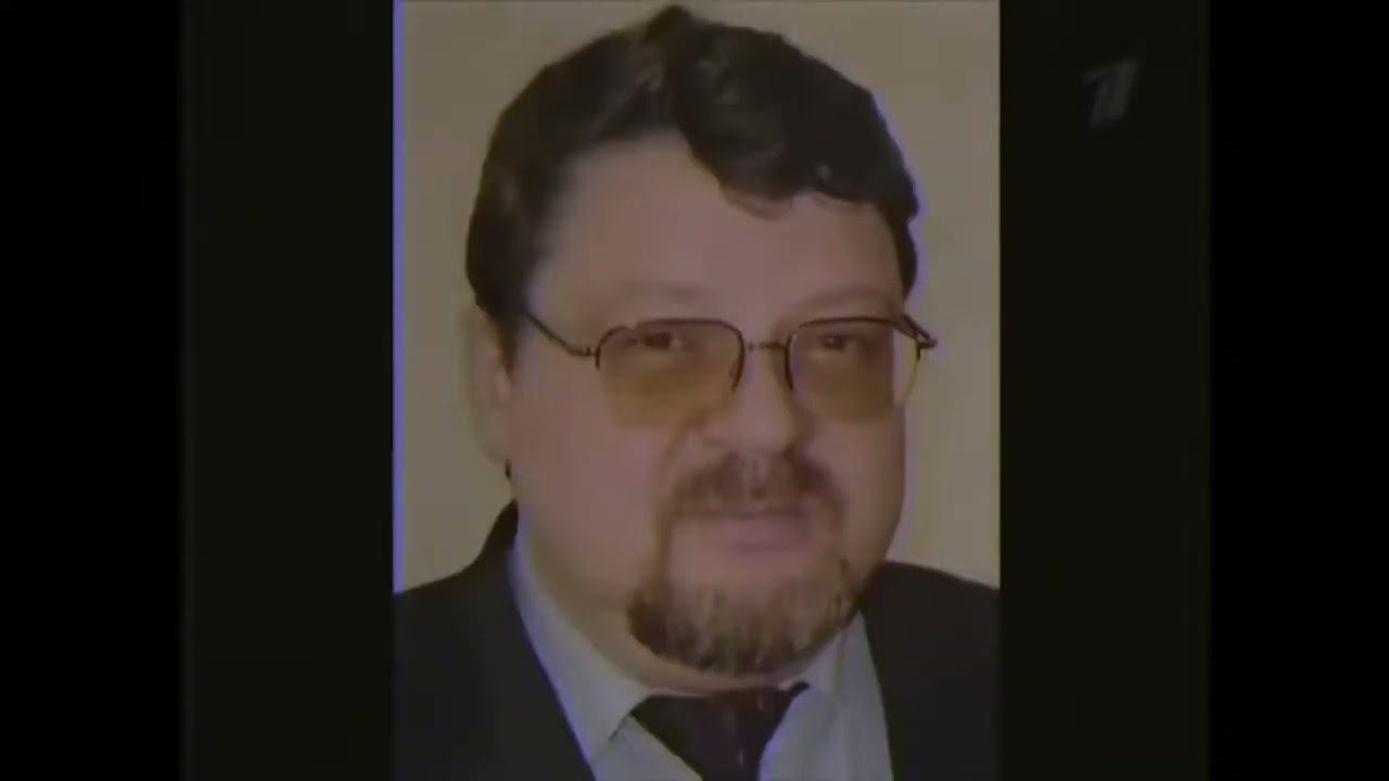 Криминальная Россия   Предатели cover art
