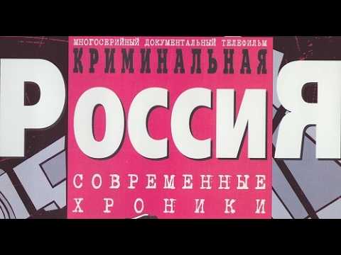 Arsenii Orlov Production cover art