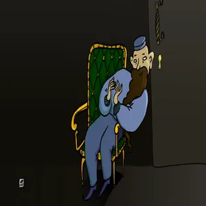 'The Shepherd's Disguise' | feat. Tony Hale cover art