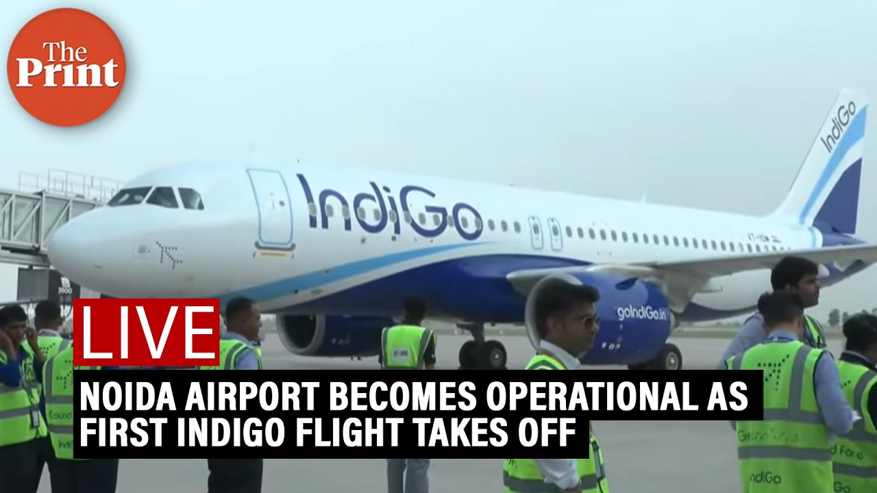 LIVE: Noida Airport Becomes Operational as First IndiGo Flight Takes Off for Bengaluru cover art