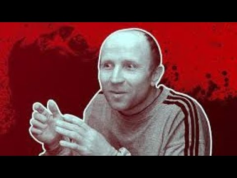 Серийный убийца-Анатолий Оноприенко.Современные хроники cover art