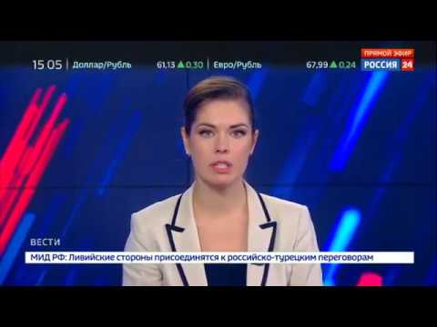 22 миллиона от правителей